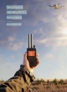 �������� ������ JH-N2 ����