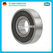 ��������� ������� Krauf ���. WBZ6204EE WBZ6204EE ����