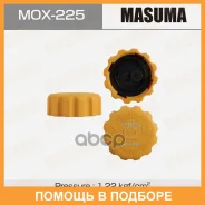 ������ ��������������� ����� Masuma, Masuma / MOX225 MOX225 ����