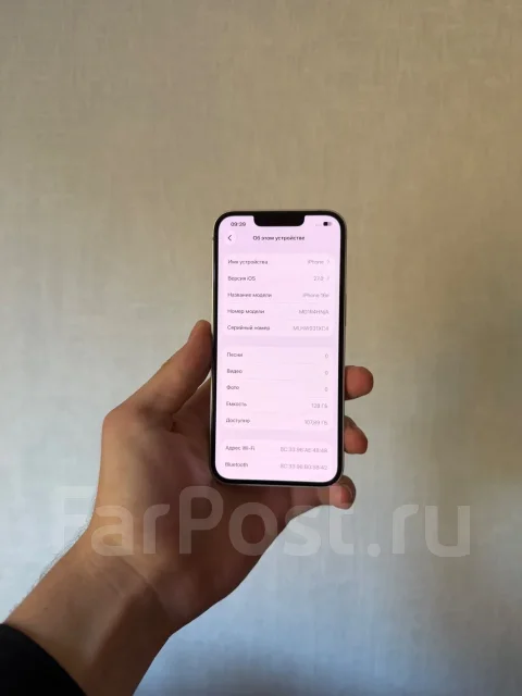 Apple iPhone 16e. �����, 128 ��, ����� ����
