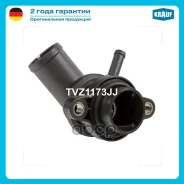 ��������� TVZ1173JJ NSII0028538435 Krauf ���. TVZ1173JJ TVZ1173JJ ����