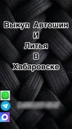 ����� ������� � �����! ����