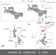 ����� �������� (������� / �����) Hyundai/KIA 54500S1050, ����� �������� 54500S1050 ����
