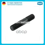 ������� ���������������� Krauf ���. MHT8002NR MHT8002NR ����