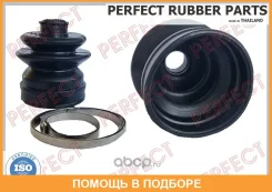 ������� ������� 21X70X94 Perfect / NS54B14LIZ NS54B14LIZ ����
