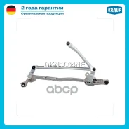 �������� ���������������� Nissan Qashqai Krauf ���. DKN1064NE DKN1064NE ����