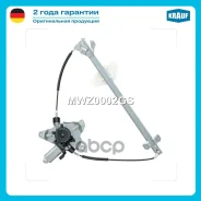 ����� ���������������� Krauf ���. MWZ0002GS MWZ0002GS ����