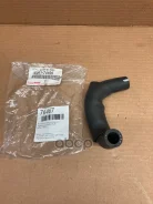 ����� ������� ���������� Toyota ���. 1626174100 1626174100 ����