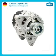��������� Krauf ALB1093AN ALB1093AN ����