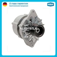 ��������� c� ������ 8 ������ Krauf ALB9197LK ALB9197LK ����