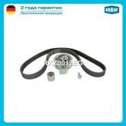 ����������� ��� Krauf RKZ0012EG RKZ0012EG ����