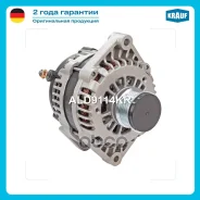 ��������� 12V 140 amp Chevroletcaptiva 2.2 D[A22DMH]01.2011-/ Chevroletcaptiva 2.2 D[Z22D1]01.2011-/ Chevroletcapti Krauf ���. ALD9114KR ALD9114KR ���...