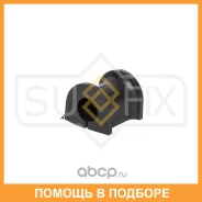 ������ Sufix / SK2713 SK2713 ����