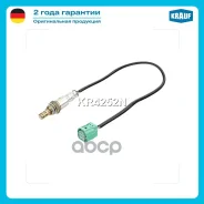 ������-���� Krauf ���. KR4252N KR4252N ����