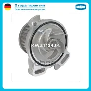 ����� ������� Krauf ���. KWZ1434JK KWZ1434JK ����