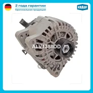 ��������� Krauf ���. ALV1388DD ALV1388DD ����