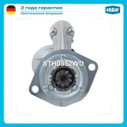 ������� Krauf ���. STH0552WD STH0552WD ����