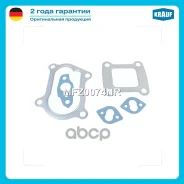�������� ��������� ���������������� Krauf ���. MFZ0074NR MFZ0074NR ����
