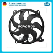 ���������� ���������� Krauf RCF0058GS RCF0058GS ����