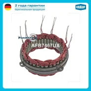 ������ ���������� Krauf AFB7467UX AFB7467UX ����