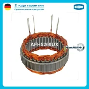 ������ ���������� Krauf AFH5269UX AFH5269UX ����