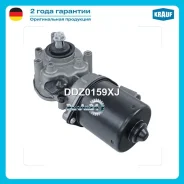 ����� ���������������� Krauf DDZ0159XJ DDZ0159XJ ����
