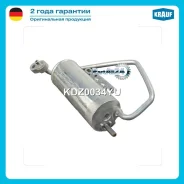 ��������� ������������ Krauf KDZ0034YU KDZ0034YU ����