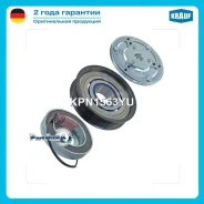 ���� ����������� ������������ � ����� Krauf KPN1563YU KPN1563YU ����