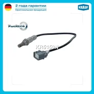 ������-���� Krauf KR5150N KR5150N ����