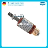 ����� �������� Krauf SAH3886SU SAH3886SU ����