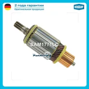 ����� �������� Krauf SAM1771LC SAM1771LC ����