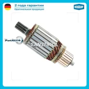 ����� �������� Krauf SAN2796CL SAN2796CL ����