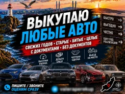 ����� ����� ���� �����������, �����, ����������, ���������, �������! ����