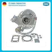 ��������������� Krauf ���. MTK2190NM MTK2190NM ����