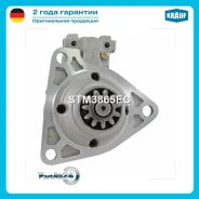������� Krauf STM3865EC STM3865EC ����