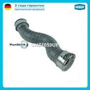 �������� ��������� Krauf UHZ1059UP UHZ1059UP ����
