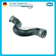 �������� ��������� Krauf UHZ1060UP UHZ1060UP ����