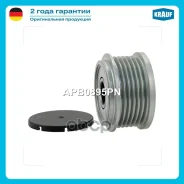 ���� �������� ���������� Krauf ���. APB0895PN APB0895PN ����