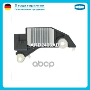 ��������� ���������� Krauf ���. ARD2403AD ARD2403AD ����