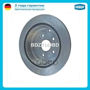 ���� ��������� Krauf ���. BDZ1149BD BDZ1149BD ����