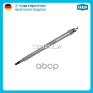 ����� ������ Krauf ���. CSZ1212LW CSZ1212LW ����