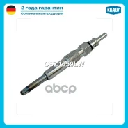 ����� ������ Krauf ���. CSZ1659LW CSZ1659LW ����