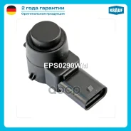 ������ �������� Krauf ���. EPS0290WM EPS0290WM ����