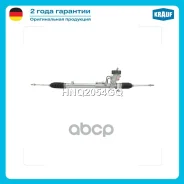 ������� ����� � ������ �������������� (AUDI A3 1996-2003, SEAT Toledo 1999-2006, Skoda Octavia 1996-2010, VW Bora 1998-2005, VW Golf IV 1997-2006) AUD...