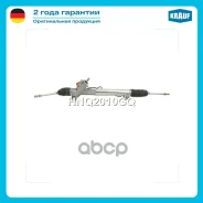 ������� ����� � ������ �������������� (VW Transporter T4 1990-2003) Krauf ���. HNQ2010GQ HNQ2010GQ ����