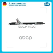 ������� ����� Krauf ���. HNQ2470GQ HNQ2470GQ ����