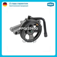 ����� �������������� ���� KIA Cerato 1.6 2006-2008/ KIA Carens 2006-2012 Krauf ���. HPQ1224GQ HPQ1224GQ ����