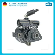����� �������������� ���� Krauf ���. HPQ1319XQ HPQ1319XQ ����