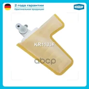 �����-������ ��� ����������� Krauf ���. KR1133F KR1133F ����