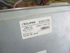 Eclipse AVN137M